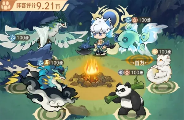 《山海进化录》双龙威控制队玩法攻略-阵容搭配详解