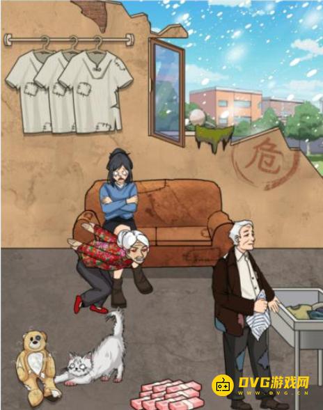 《解压找茬烧脑》第339关超能家人怎么过-微信小游戏超能家人帮助他们改造房间通关图文攻略