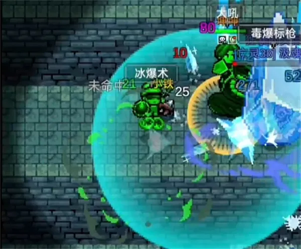 《光之守护者》地下裂缝法师通关攻略-详细打法解析