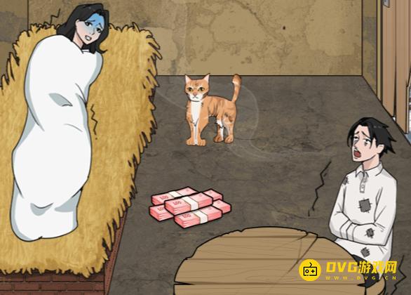 《解压找茬烧脑》第294关猫生赢家怎么过-微信小游戏猫生赢家提高他们的生活质量通关图文攻略