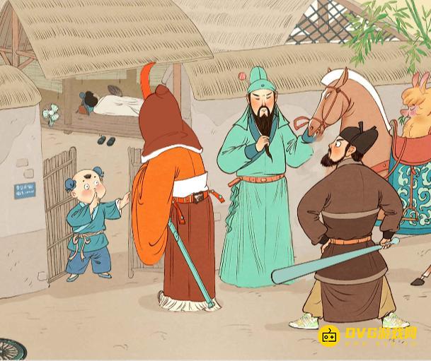 《解压找茬烧脑》第87关三顾茅庐怎么过-微信小游戏三顾茅庐找出12处不合理的地方通关图文攻略