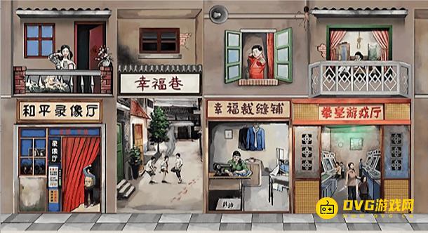 《解压找茬烧脑》第84关诡异街巷怎么过-微信小游戏诡异街巷找出12处不合理的地方通关图文攻略