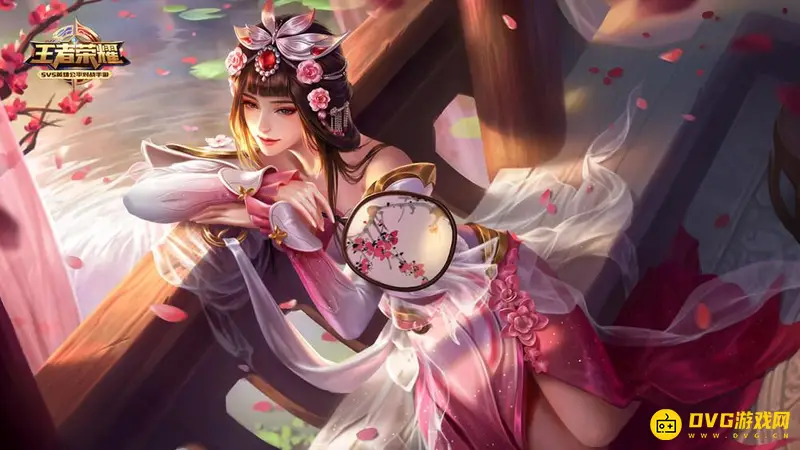 《王者荣耀》如何设置生日折扣-生日折扣设置方法