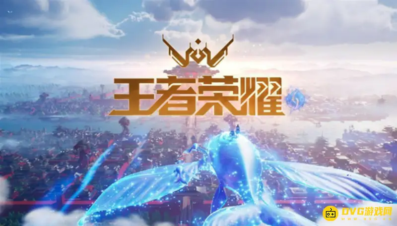 《王者荣耀》专属称号怎么修改-专属称号达成条件及限制说明