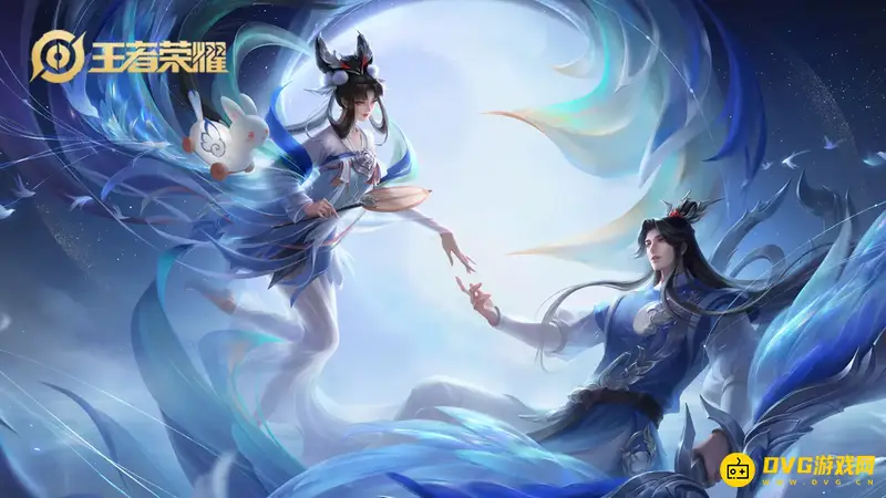 《王者荣耀》角色转移问题解析-已有角色区服处理方法