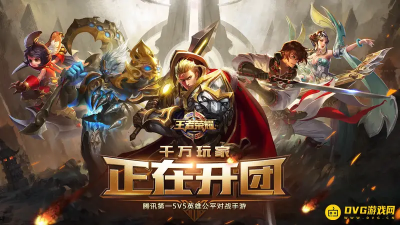 《王者荣耀》如何通过提升表现战力上限获得更高级的荣耀称号-表现战力与段位关系详解