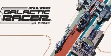 《星球大战：银河赛车手™》下载安装指南-快速入门教程