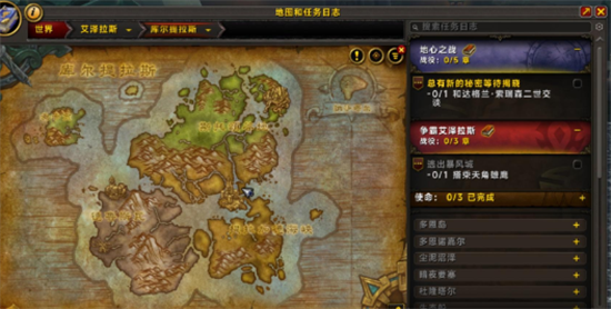 魔兽世界猎人抽筋宏怎么设置-魔兽世界wlk猎人抽筋宏代码2024