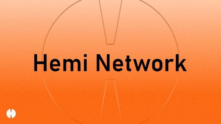 Hemi(HEMI)币是什么?如何领取?HEMI代币经济与未来价格预测