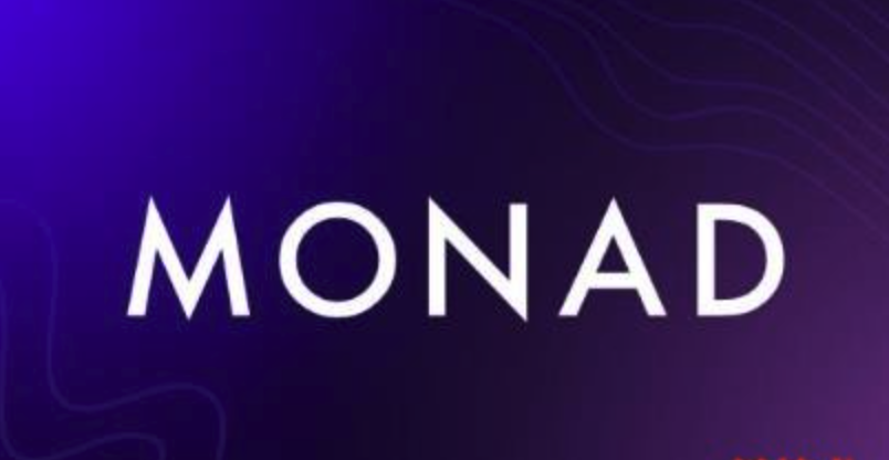 什么是Monad-Monad的主要特点介绍
