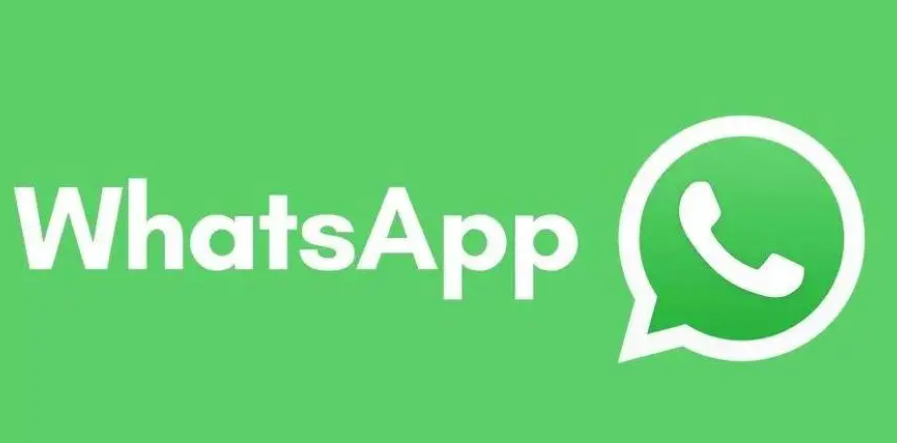 WhatsApp官网最新链接入口与官方下载地址分享