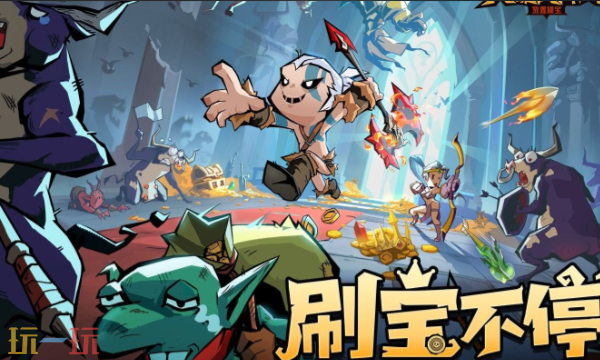 英雄没有闪官方网站入口在哪-官网便捷访问方式介绍