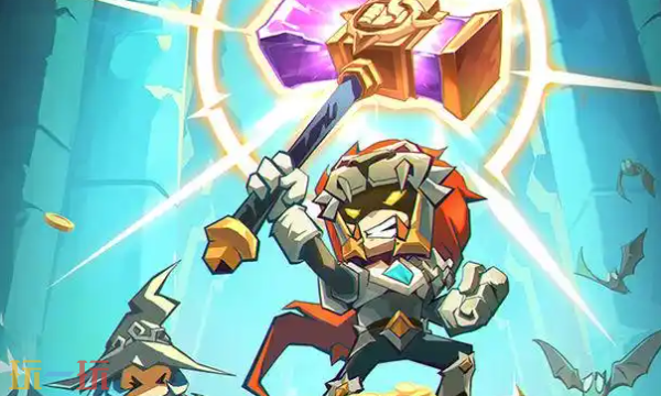 英雄没有闪兑换码有哪些-最新有效兑换码汇总