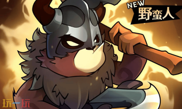 迷雾大陆怎么删除角色-角色删除方法介绍