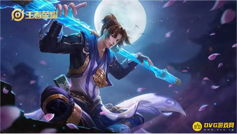 《王者荣耀》全英雄限免解析-活动期间全英雄可免费体验