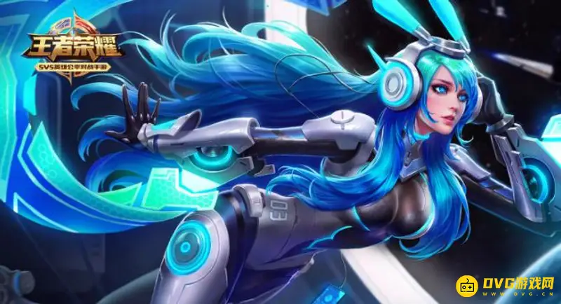 《王者荣耀》KPL限定皮肤大全-逐梦与天狼计划系列介绍