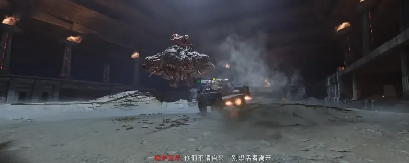 《使命召唤：黑色行动7》诅咒余烬困难模式名片获取攻略-完成主线彩蛋解锁名片