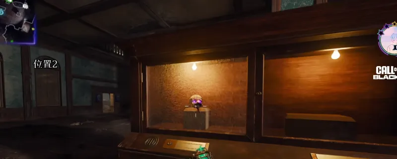 《使命召唤：黑色行动7》浩劫灾星额外汽水彩蛋触发方法详解-彩蛋获取步骤介绍