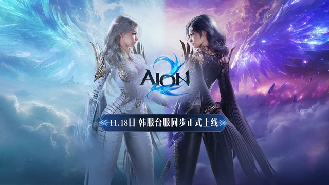 永恒之塔2purple平台下载指南-永恒之塔2purple注册教程