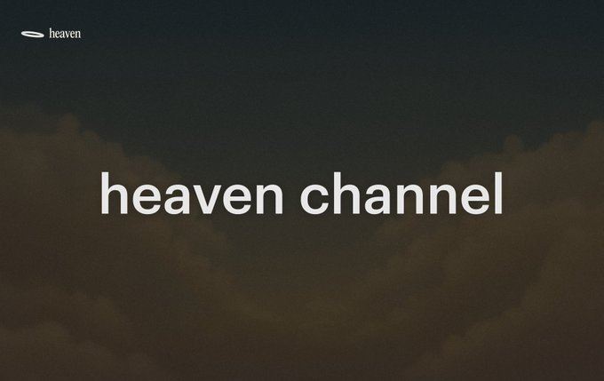 Heaven(LIGHT币)是什么？怎么样？LIGHT币机制、代币经济学与路线图介绍