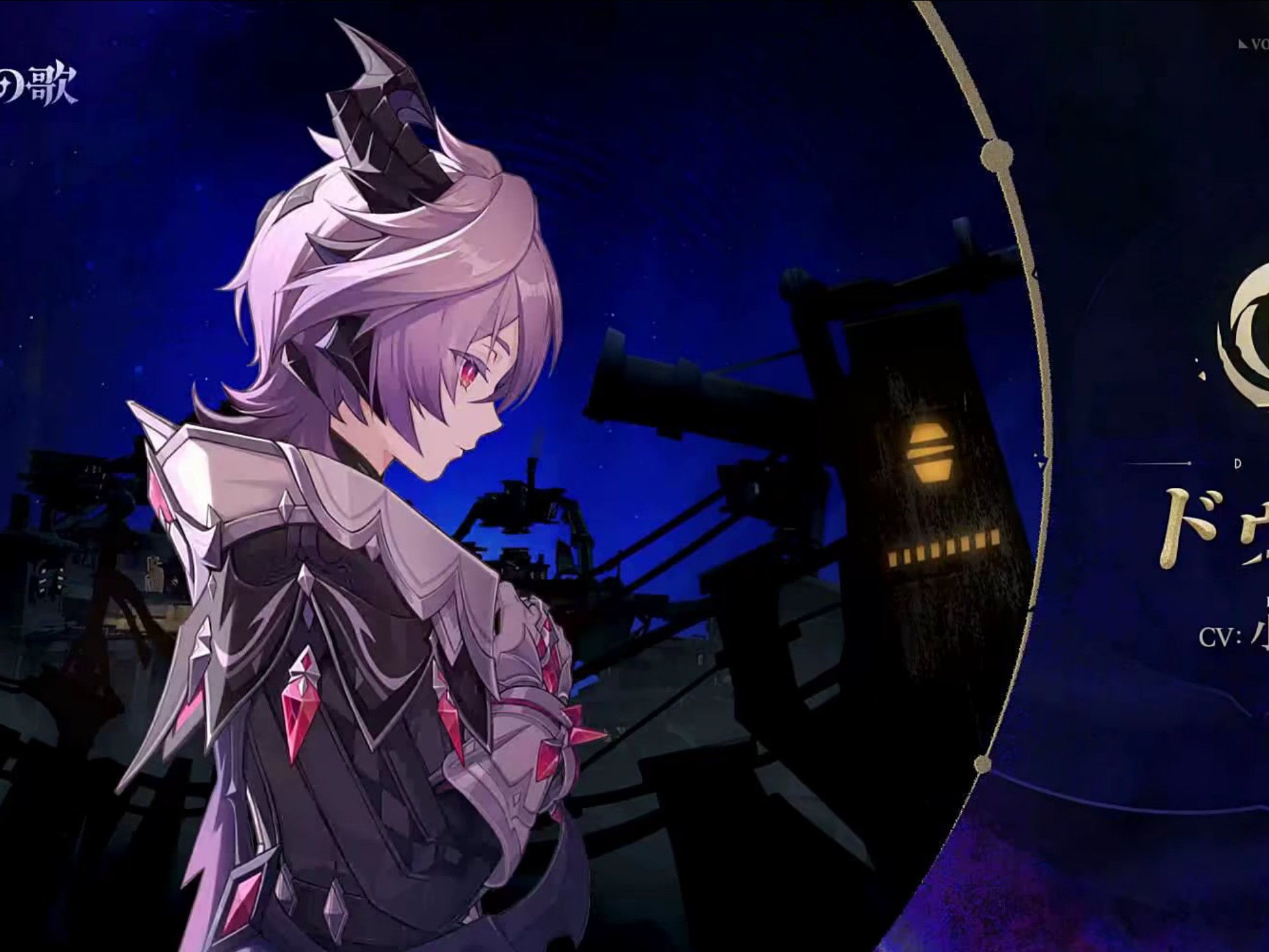 原神杜林天赋与突破等级素材一览 原神杜林要什么材料？