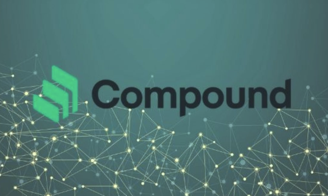 什么是Compound金融-它如何实现加密资产的借款