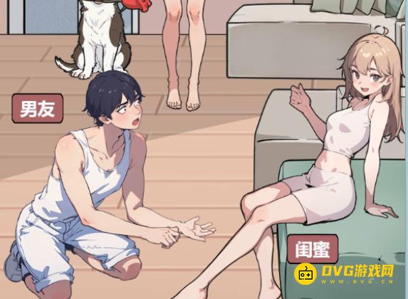 《魔力玩梗》女友好闺蜜怎么过-女友好闺蜜拖动道具还原现场图文攻略