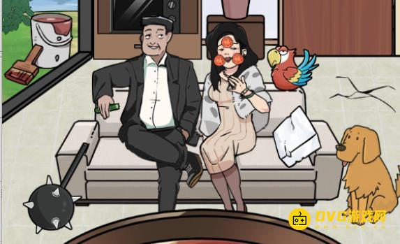 《魔力玩梗》火锅海底捞怎么过-火锅海底捞帮助两口子给火锅加菜图文攻略