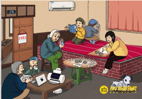 《无敌找茬王2》床上暖烘烘怎么过-床上暖烘烘找出12处不和谐通关图文攻略