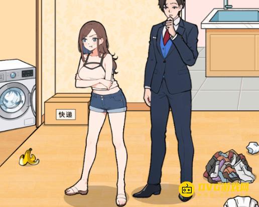 《无敌找茬王2》哄女朋友怎么过-哄女朋友哄好生气女朋友通关图文攻略