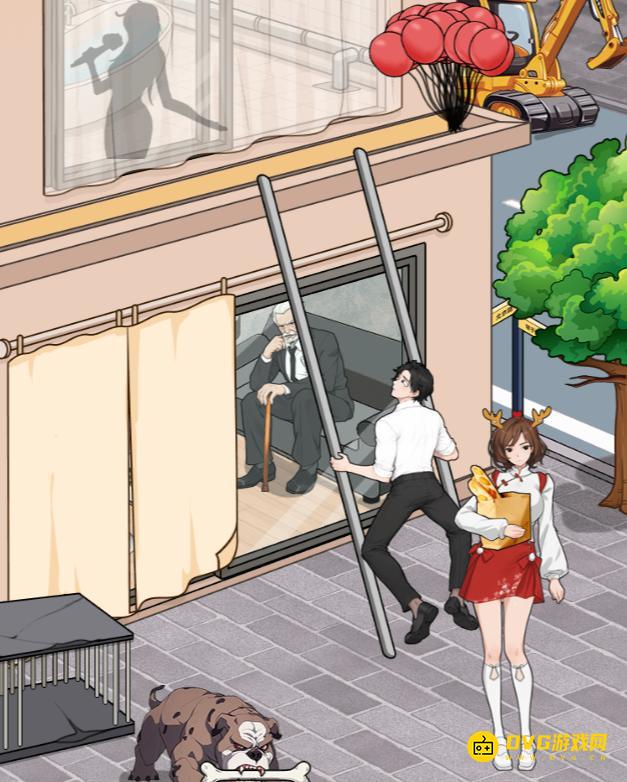 《解压找茬烧脑》第358关女友气球怎么过-微信小游戏女友气球帮助女友拿到气球通关图文攻略