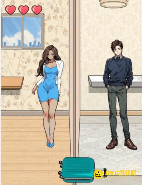 《解压找茬烧脑》第355关情侣分家怎么过-微信小游戏情侣分家合理分配物品通关图文攻略