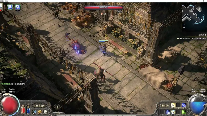 《流放之路2》奉献之核获取方法-详细获取流程解析