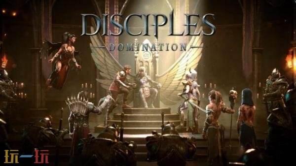 黑暗奇幻策略RPG《圣战群英传：统治》将于2026年2月12日发售