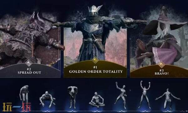 艾尔登法环黑夜君临地图探索建议-怎么样在出击日更快升级自己和武器