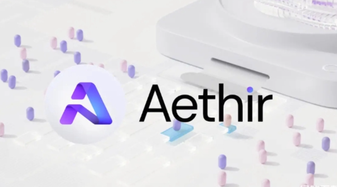 ATH代币经济学如何设计-总量与质押奖励分配机制是什么