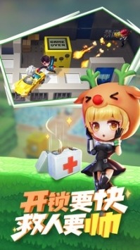 逃跑吧少年2026最新兑换码-10万钻石(永久有效)兑换码合集