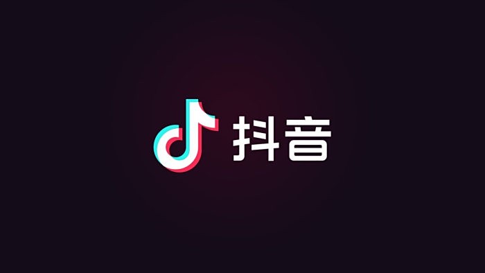 抖币充值官网入口-抖音官方抖币充值通道