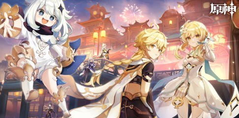 原神AKT资源页入口-AKT原神官网链接直达