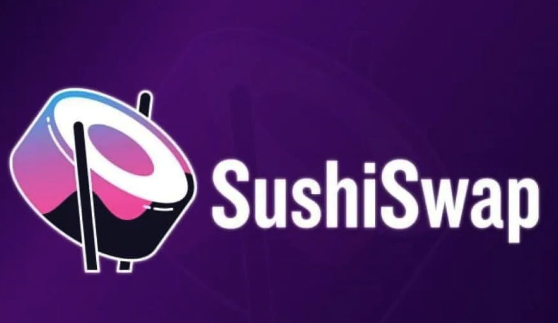 SushiSwap是什么-SushiSwap与Uniswap有哪些不同