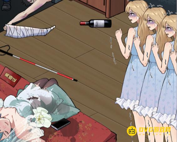 《魔力玩梗》逃离新婚夜怎么过-逃离新婚夜帮伴娘团伪装逃生图文攻略