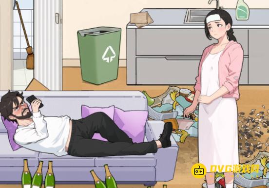 《魔力玩梗》病号搞卫生怎么过-病号搞卫生帮助女生打扫家里图文攻略