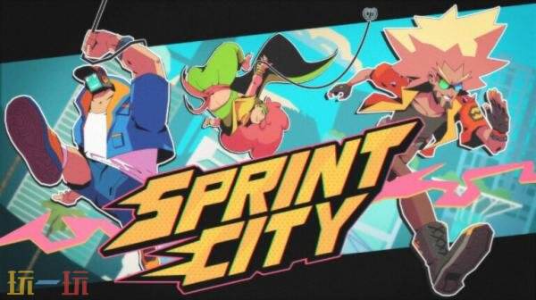 2D平台竞技《Sprint-City》将于2026年推出PC版抢先体验