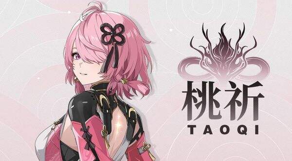 鸣潮桃祈最佳阵容搭配