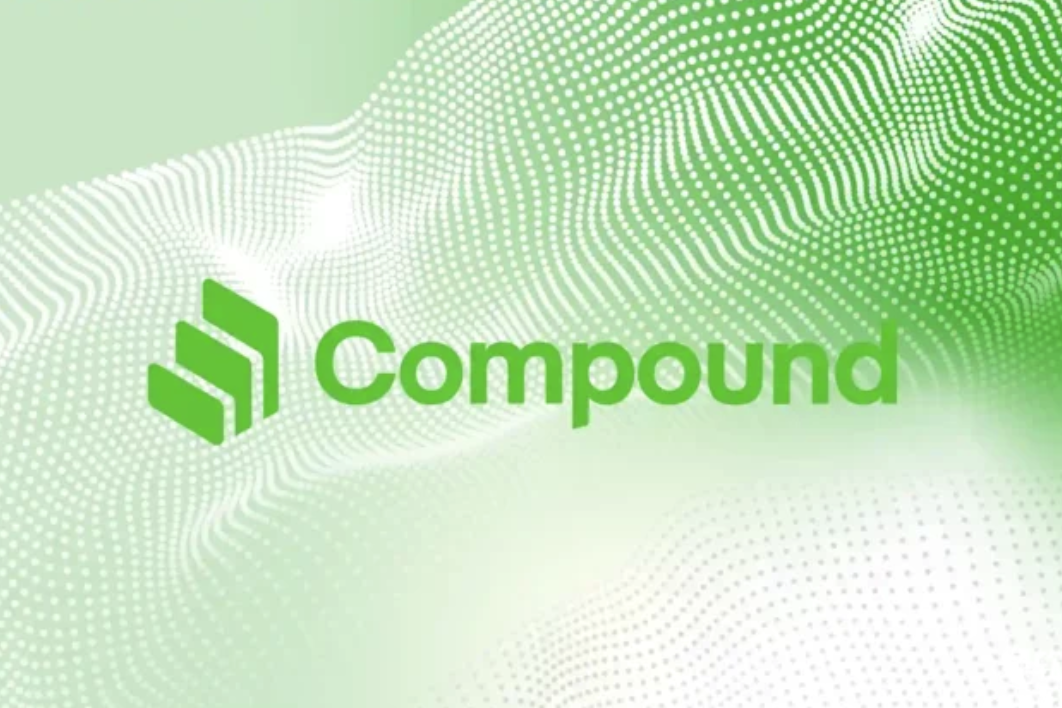 什么是去中心化金融(DeFi)中的Compound Finance