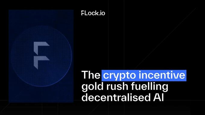 FLock.io(FLOCK)币是什么？怎么样？FLOCK架构、代币和路线图介绍