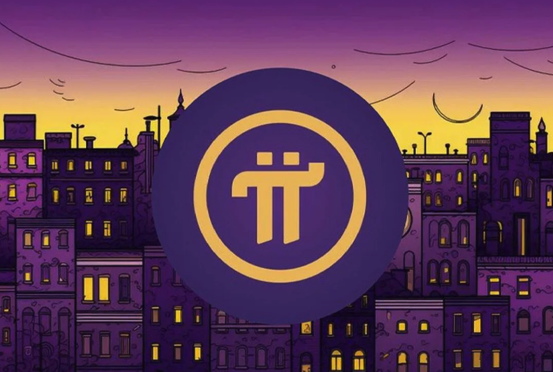 PI币主网上线了吗-主网上线的意义是什么