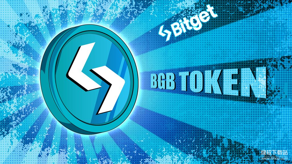 BGB币会升级成什么-Morph公链代币销毁有何影响