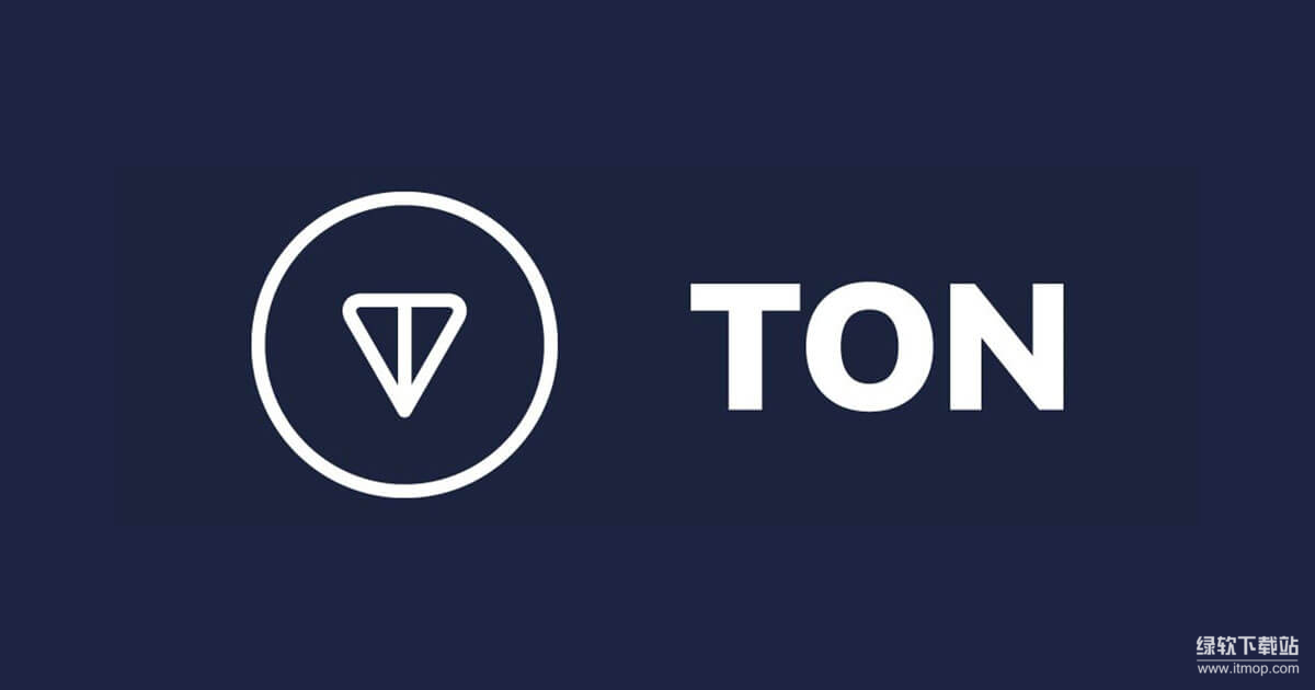 TON网络有何技术特点-它在区块链中的定位是什么