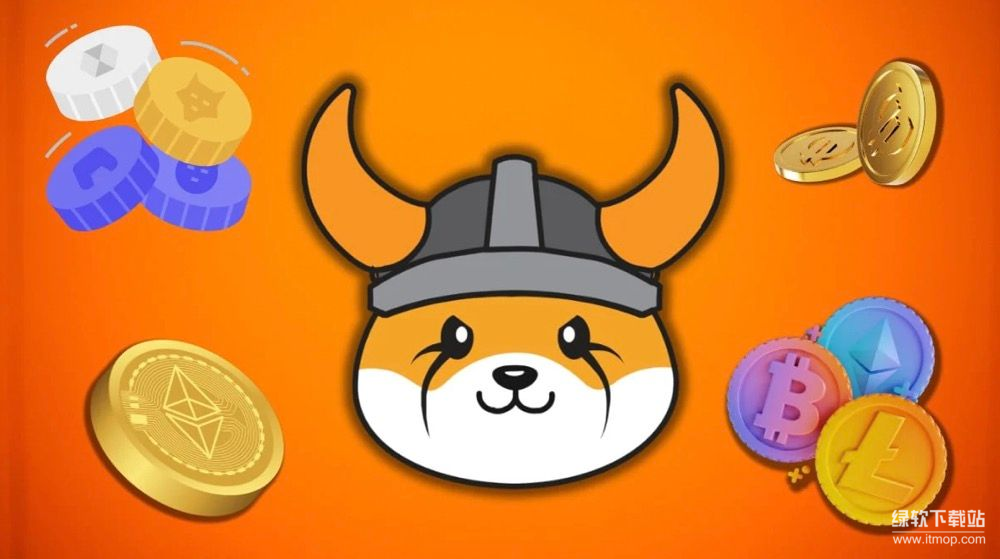 FLOKI币的总量是多少-其通缩销毁机制如何提升价值